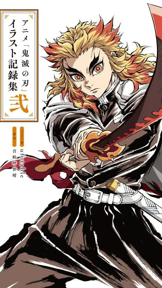 ai character: Rengoku kyojuro background