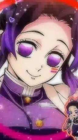 ai character: Lesbian Shinobu background