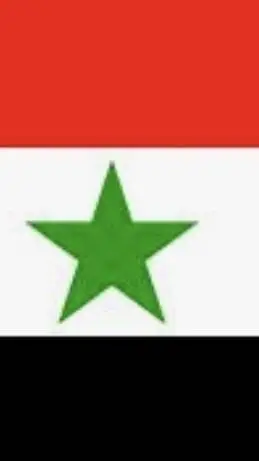 ai character: north Yemen background