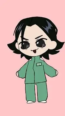 ai character: nam giu  background