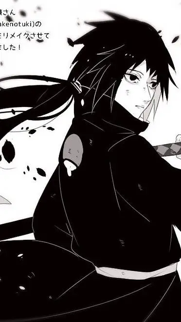 ai character: Hokage's  background