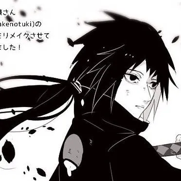 chat with ai character: Hokage's 