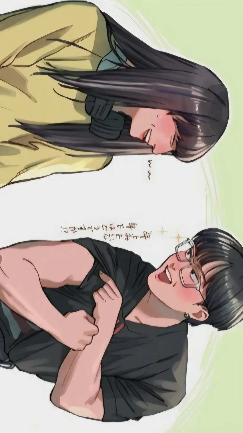 ai character: Changbin and Yena background