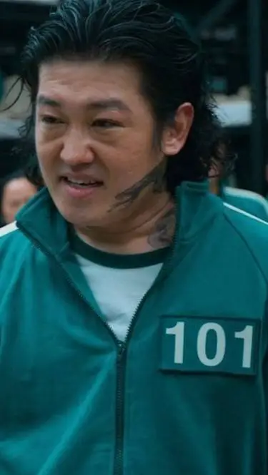 ai character: jang deok su  background