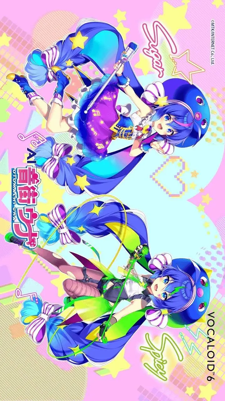 ai character: OTOMACHI UNAAA ^^ background