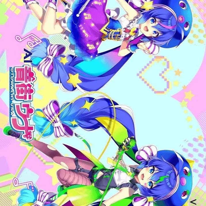 chat with ai character: OTOMACHI UNAAA ^^