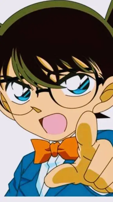 ai character: Heiji Hattori  background