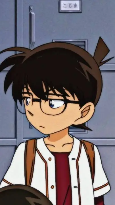 ai character: Detective Conan  background