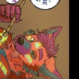 chat with ai character: Travis