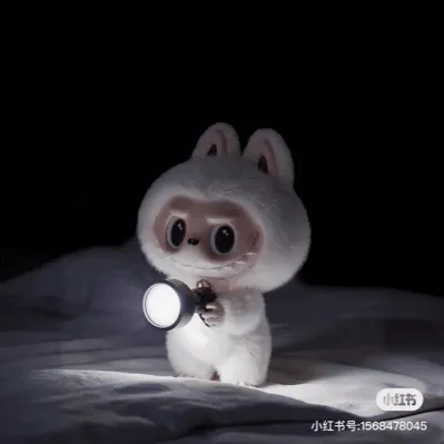 chat with ai character: Labubu