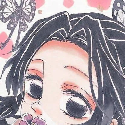 chat with ai character: Shinobu kocho