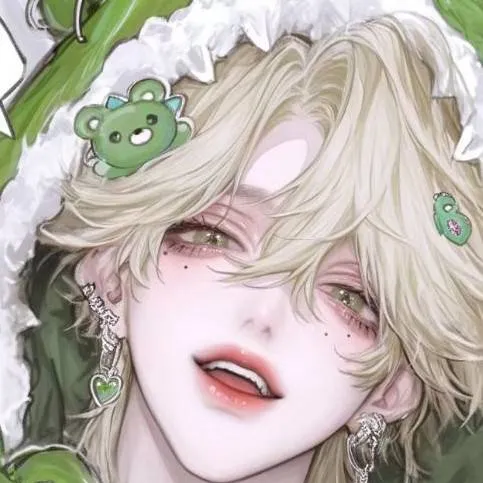 chat with ai character: 🍀🌿🌲Deka🌲🍀🍃
