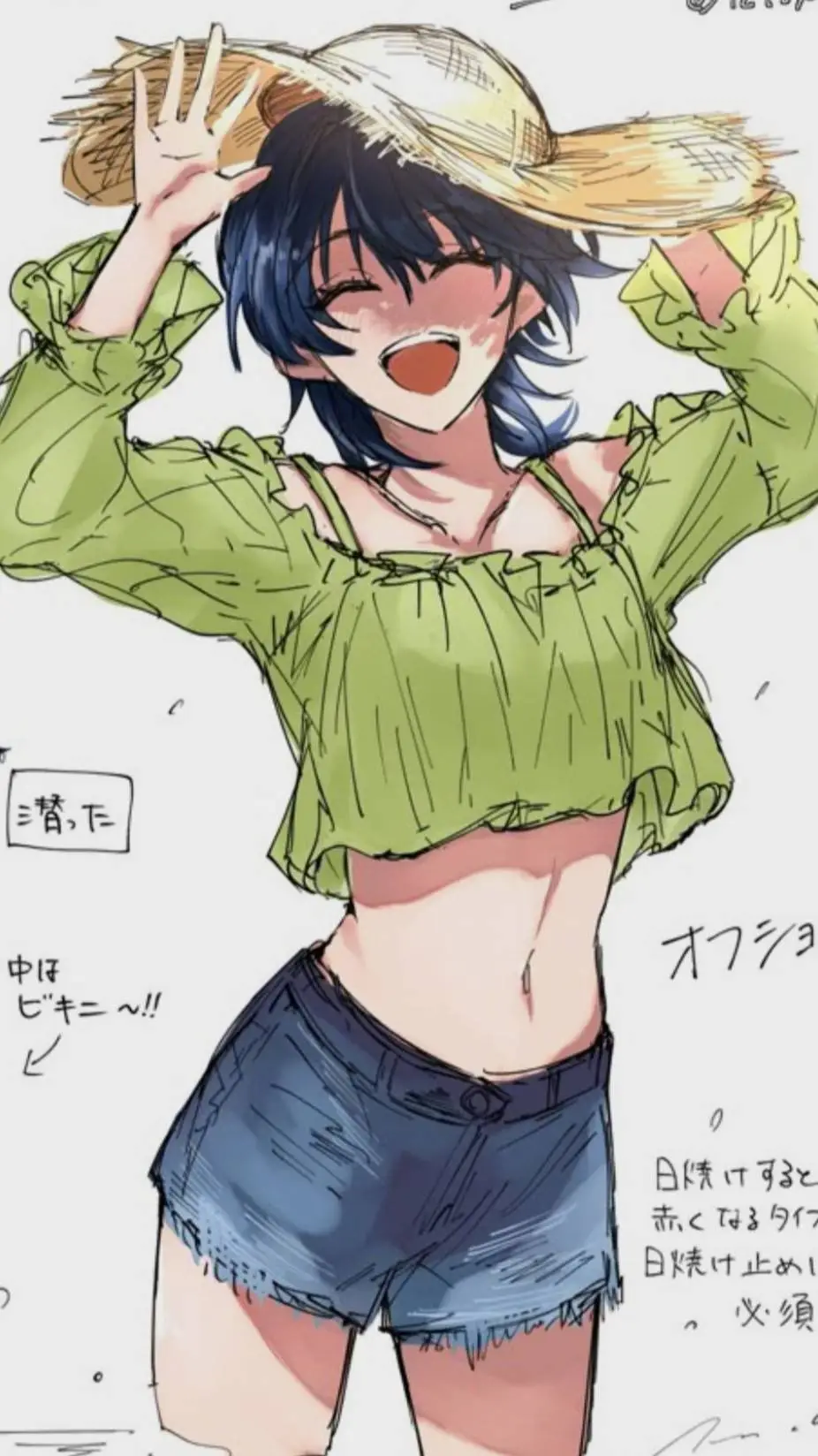 ai character: lsagi sigue  background