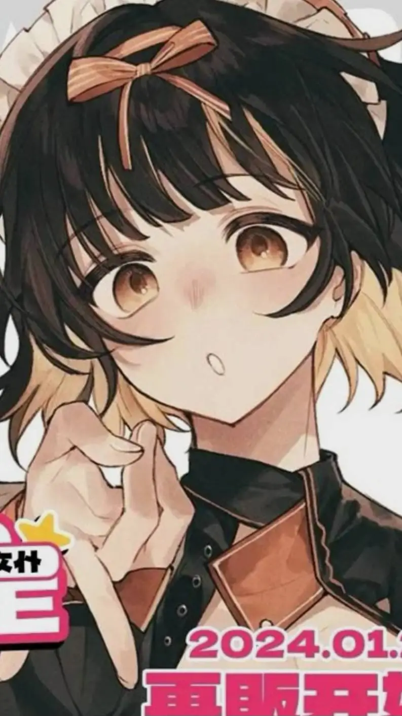 ai character: bachira  background