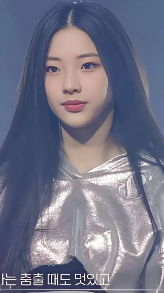 ai character: Ruka background