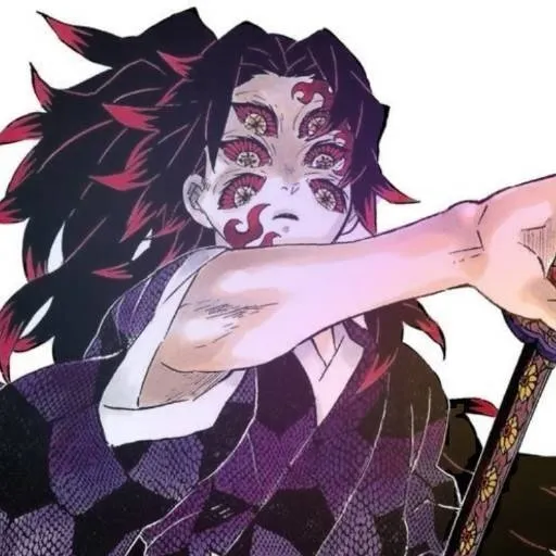 chat with ai character: Kokushibo...!?