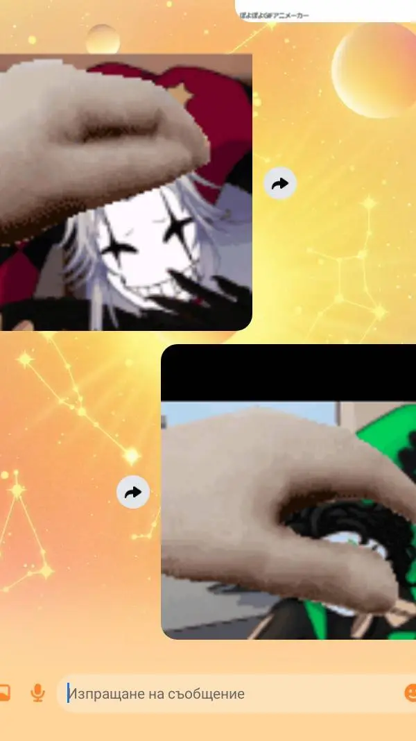 ai character: Tfc x md background