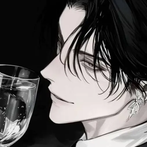 chat with ai character: AXEL