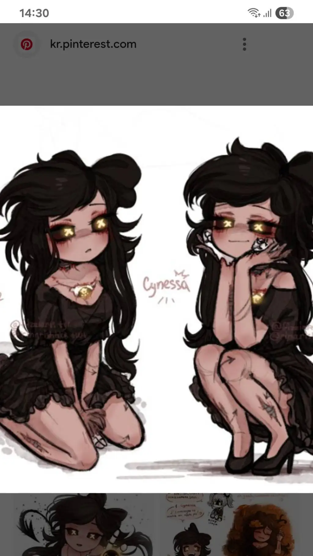 ai character: Cynessa ghost💛 background