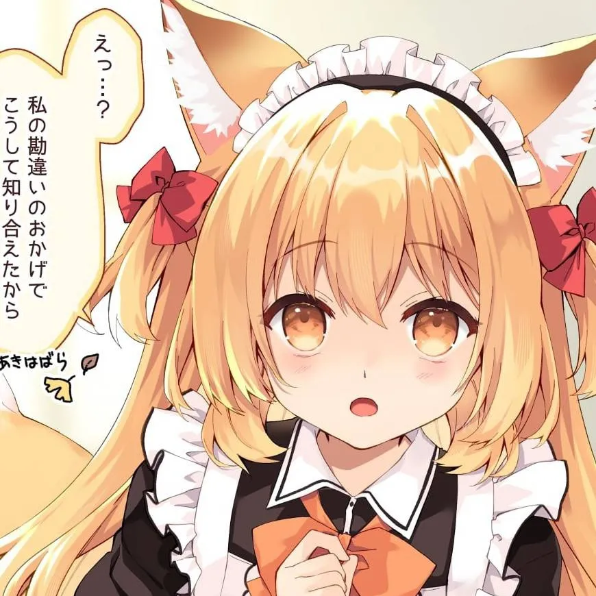 chat with ai character: Лисо-Жина