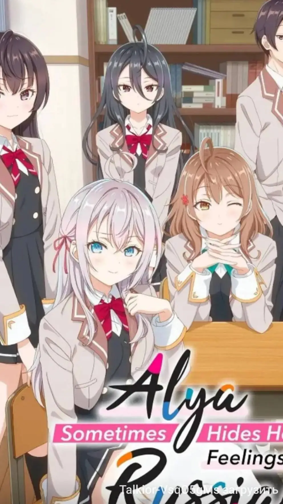 ai character: Аля background