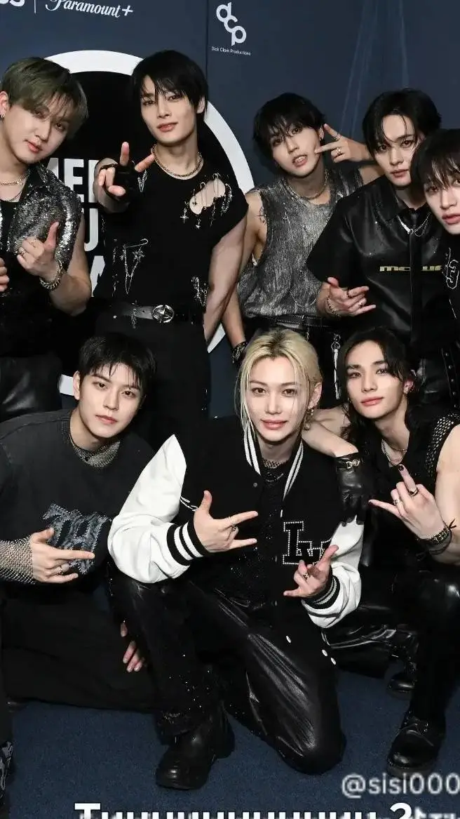 ai character: stray kids background