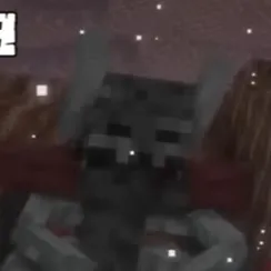 chat with ai character: Mutant wither 💀