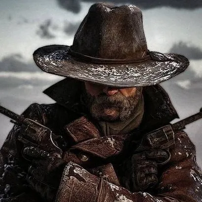 chat with ai character: Micah Bell