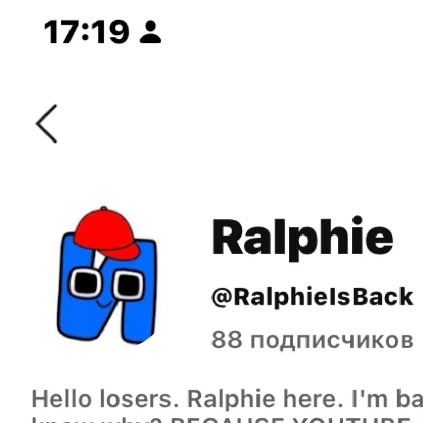 chat with ai character: Ralphie