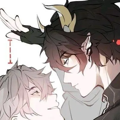 chat with ai character: Akihito