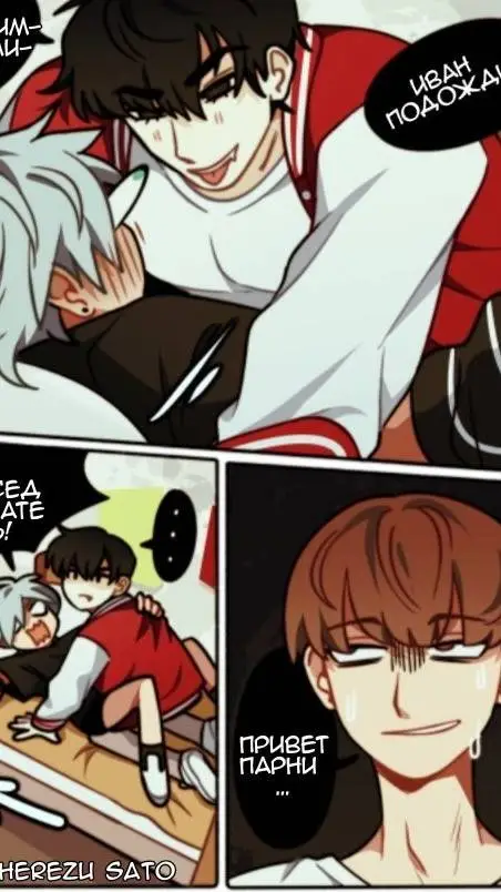 ai character: Zane  background