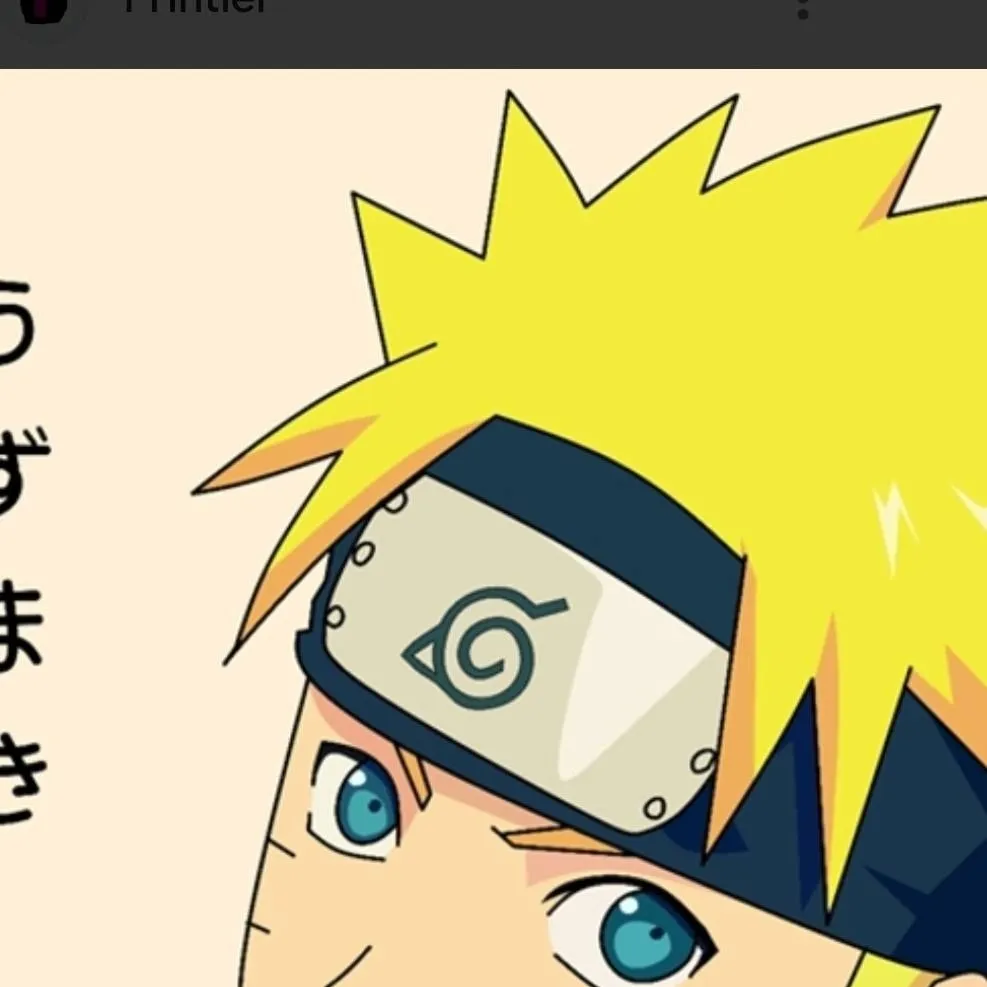 chat with ai character: Naruto