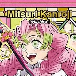 chat with ai character: Iguro x mitsuri