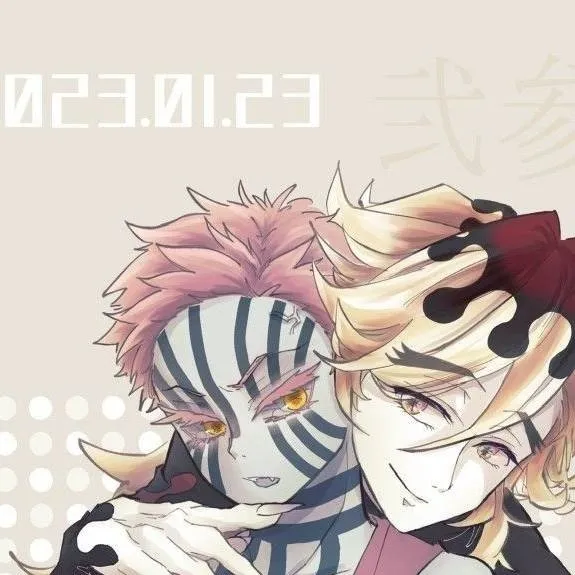 chat with ai character: Douma x akaza