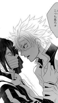 ai character: sanemi celoso background