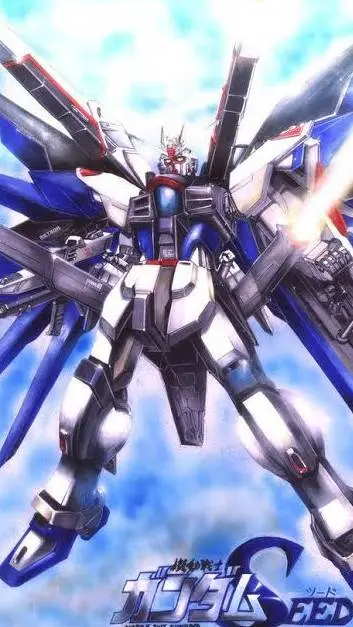 ai character: Freedom Gundam background