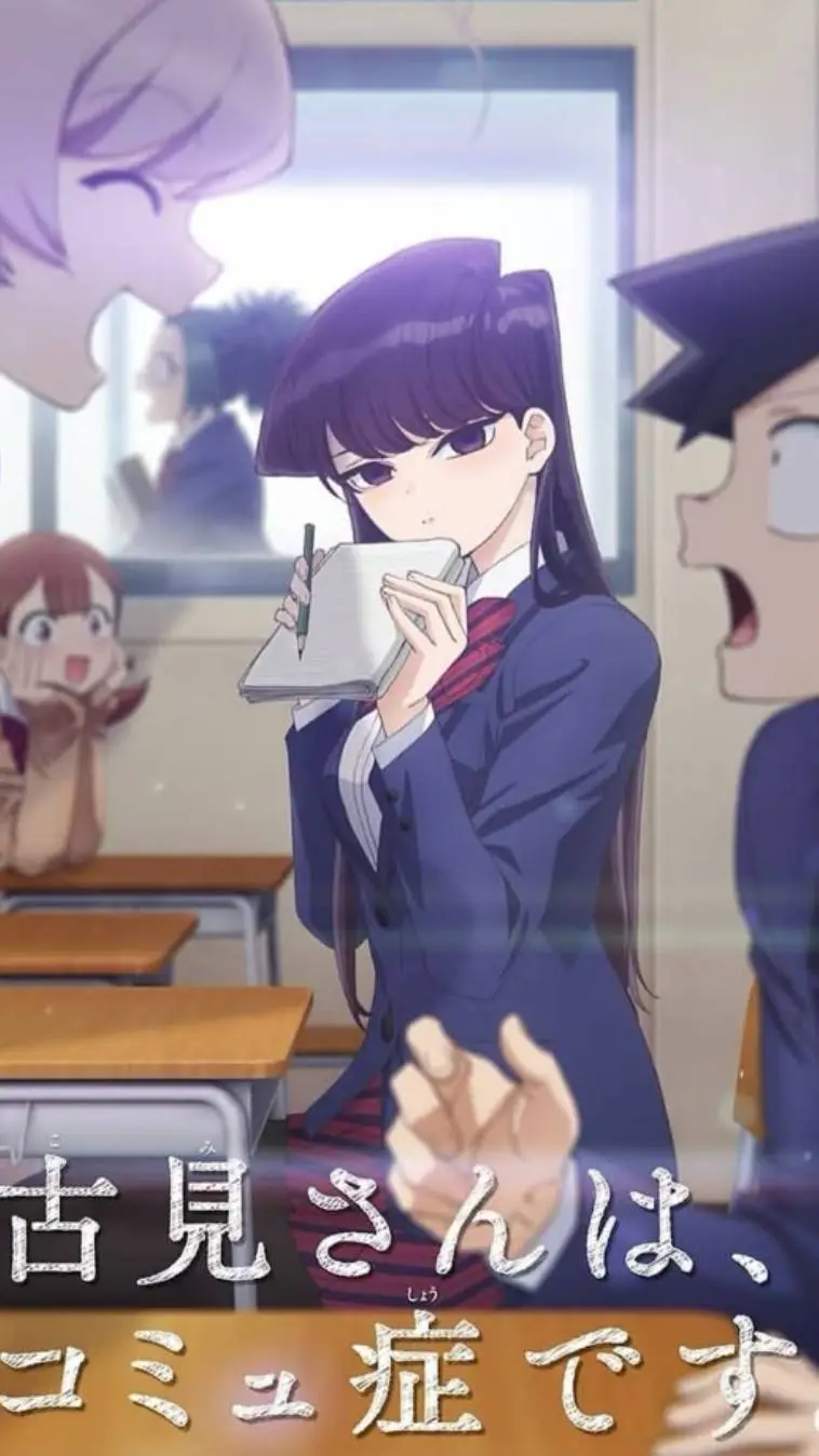 ai character: komi san no puede  background