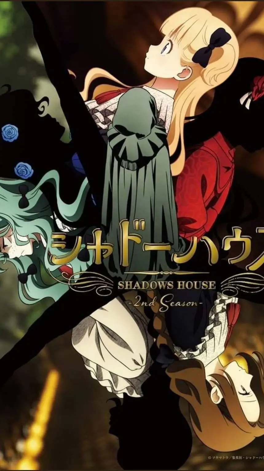 ai character: Shadow house  background