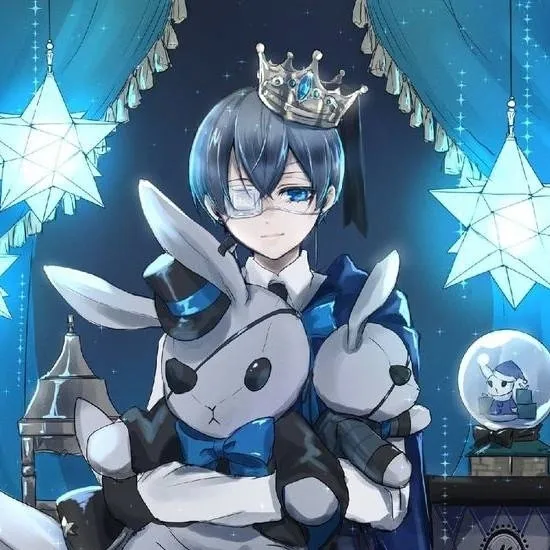chat with ai character: ciel Phantomhive 
