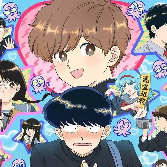 chat with ai character: nakamura kun ✨
