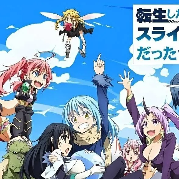 chat with ai character: tensei shitara 