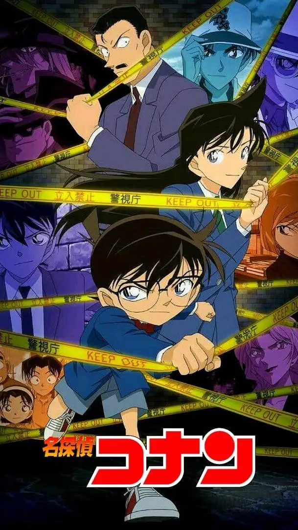Talkie AI - Chat with detective Conan 🧭🧩