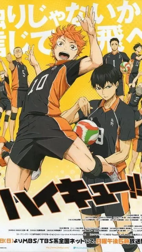 Talkie AI - Chat with Haikyū!!🌼🏐
