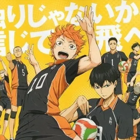 chat with ai character: Haikyū!!🌼🏐