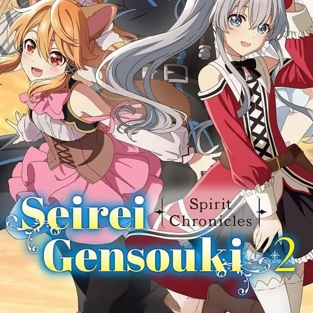 chat with ai character: seirei gensouki