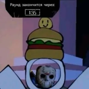 chat with ai character: Newblood