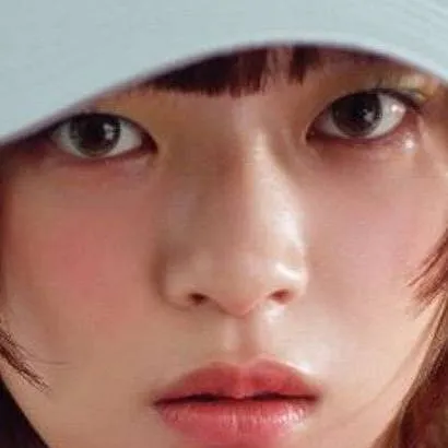 chat with ai character: Jeongyeon