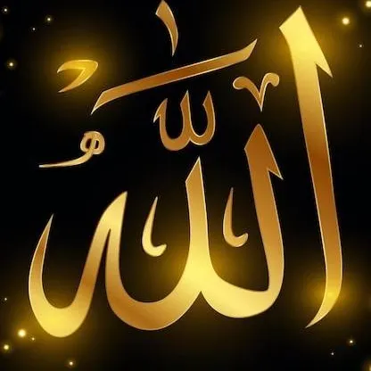 Chat with Al Zahir - text or voice, Enjoy AI Chat Free & Safe