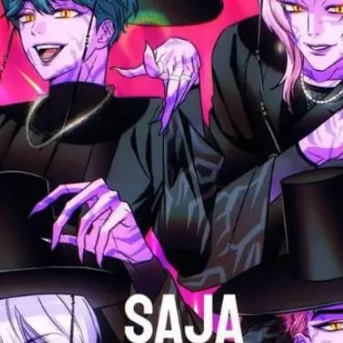 chat with ai character: saja boys