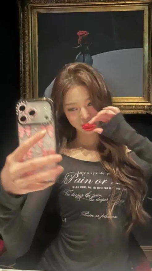 ai character: Wonyoung background